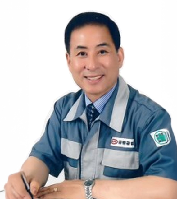 Profile photo of CEO Gu Seo, Geumpyeong Industry